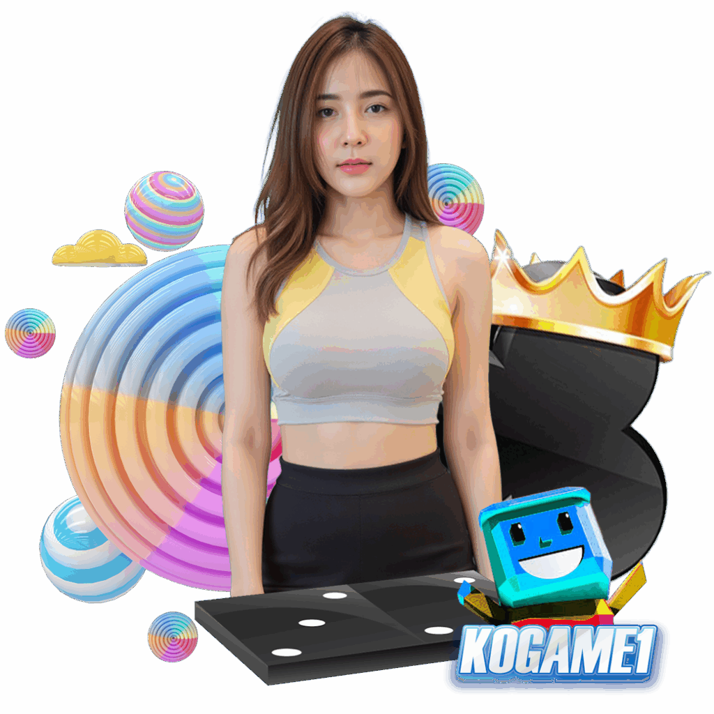 kogame1 สมัคร