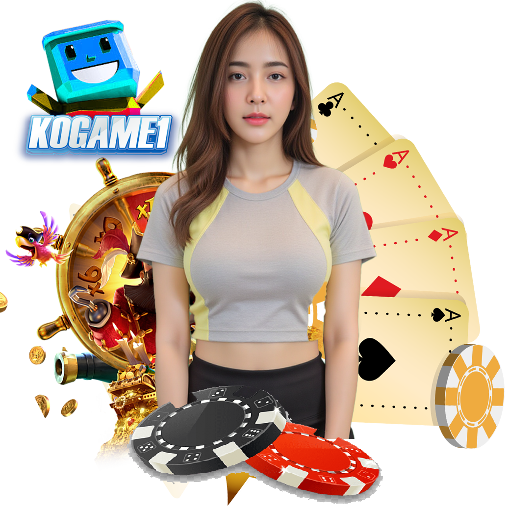 kogame1 สล็อต